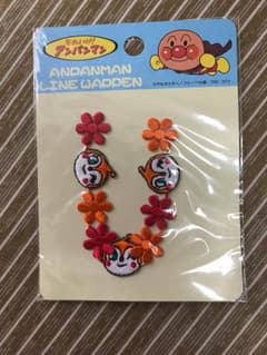 ドキンちゃんのワッペンのサムネイル