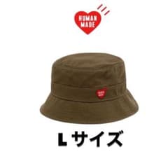 HUMAN MADE BUCKET HAT OLIVE DRAB L