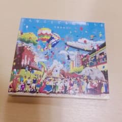 ウカスカジーCDのサムネイル