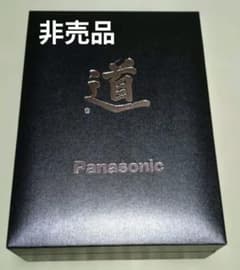 【非売品・箱付き】松下幸之助「道」クリスタル置物　パナソニック 定年退職記念品 非売品・箱付き】松下幸之助「道」クリスタル置物 パナソニック 定年