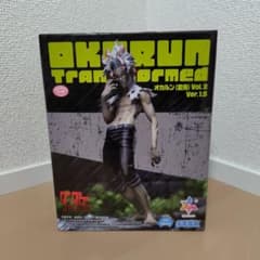 오카룬 (변신) Vol2 Ver1.5 Luminasta 피규어 댄다단