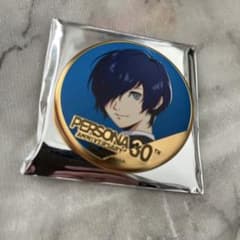 PERSONA 30TH 缶バッジ ペルソナ3主人公結城理 - メルカリ