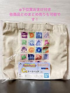 드래곤 볼 FantasticAdventure2 ☆ C 상 토트 백 ☆
