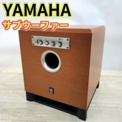 良品】YAMAHA YST-SW015 サブウーファーシステム (チェリー) - メルカリ