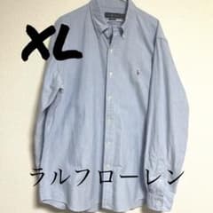 ラルフローレン シャツ ブルー xlのサムネイル