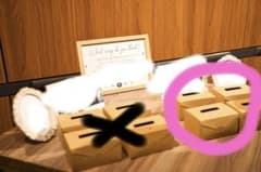 結婚式 ウェディング 投票箱 投票ボックス クラフト紙 4個セットのサムネイル