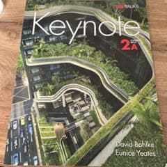 Keynote 2A David Bohlke, Eunice Yeatesのサムネイル