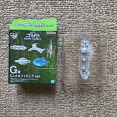 이치 반 쿠지 고질라 G상