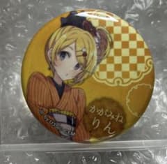 鏡音リン マルイ NEW YEAR PARTY 缶バッジ 正月 ボカロ - メルカリ
