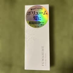 ふわ姫 育毛剤 100ml 医薬部外品 新品未開封のサムネイル