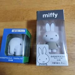 ミッフィーマスコットのサムネイル