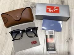 Ray-Ban RB4258Fサングラスブラッククリアグラデーションライトブルーのサムネイル