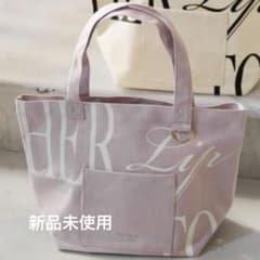 新品herlipto HLT Daily Logo Tote名古屋限定 rose - メルカリ