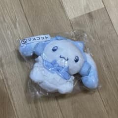 シナモロール マスコットのサムネイル