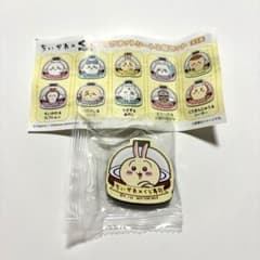 ちいかわ くら寿司 マグネットシート 2個セット　　 うさぎ&あの子　2025のサムネイル