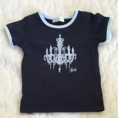 Rady Tシャツのサムネイル