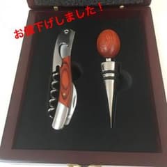 ワインオープナーセット 木箱入り ワインオープナー＆ワインストッパーのセットのサムネイル