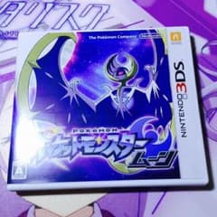 ポケモン ムーンのサムネイル