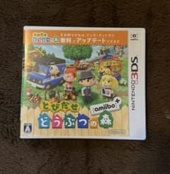 【美品】とびだせ どうぶつの森 amiibo+ 3DS ソフト 任天堂のサムネイル