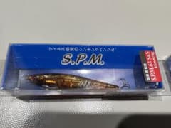 BASSDAY×INX.label  s.p.m.65 堤防ナトリウムのサムネイル