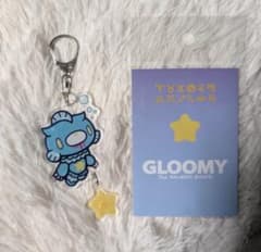 GLOOMY グルーミ― ホロスコープアクリルキーホルダー うお座のサムネイル