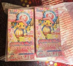 未開封】エクストラブースター メモリアルコレクション【EB01】-未開封