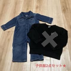 子供服　まとめ売り　男の子　80㎝　90㎝のサムネイル