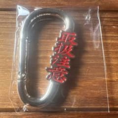 HWC CARABINER SILVER ブラックアイパッチ カラビナ - メルカリ