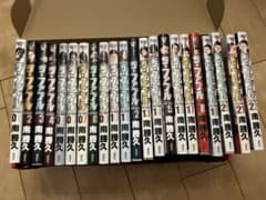 ザ・ファブル 22巻セットのサムネイル