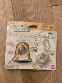 ぐでたまたまごっちのサムネイル