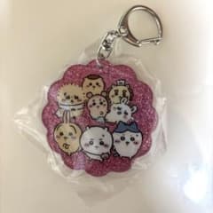 ちいかわ　ラメアクリルキーホルダー　全員集合のサムネイル
