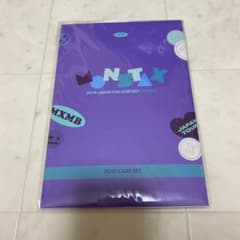 Monsta X ポストカードのサムネイル
