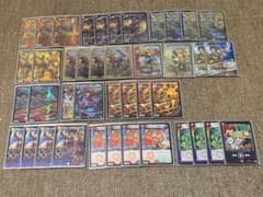 ひかるリースドギラゴン王道デッキ　ロッドゾージア ひかる様専用リースドギラゴン王道デッキ ロッドゾージア - メルカリ