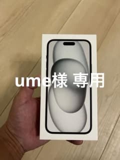 iPhone 15 Plus black 256GBのサムネイル