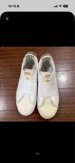 adidas スニーカー ホワイト スリッポンのサムネイル