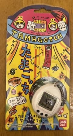 初代 たまごっち ？　ホワイト & 英語版？のサムネイル