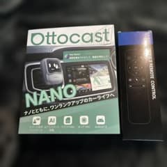 美品》オットキャスト ナノ リモコン付きOttocast NANO - メルカリ