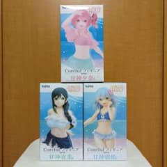甘神さんちの縁結び　Coreful　フィギュア　夜重　夕奈　朝姫　3種セット