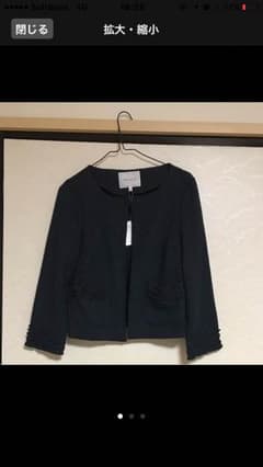 ☆可愛らしい♡ノーカラージャケットのサムネイル