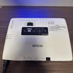 Epson EB-1776W プロジェクター本体のサムネイル
