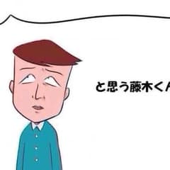 さきた様専用のサムネイル