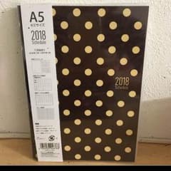 A5 2018年手帳 人気完売品 1月スタートのサムネイル
