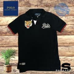 m16754675285_1.jpg?1749134275