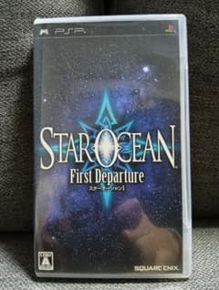 PSP スターオーシャン1 First Departureのサムネイル