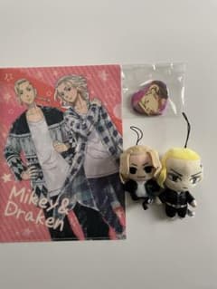 Tokyo Revengers Mikey & Draken Goods Set