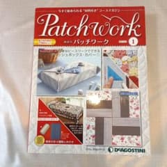 DeAGOSTINI 週刊パッチワーク 創刊号のサムネイル
