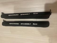 クオン バスタード　テレスコセット クオン バスタード テレスコセット - メルカリ