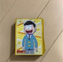 十四松カードスリーブのサムネイル