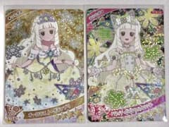 ひみつのアイプリ つむぎ フラワーマーチバズリウムピュアホワイトのサムネイル