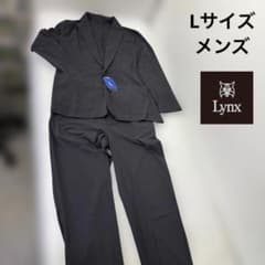 BLACK/セットアップ/Lサイズ Lynx SPORTS セットアップ スーツ メンズ Lサイズ 黒 カジュアル